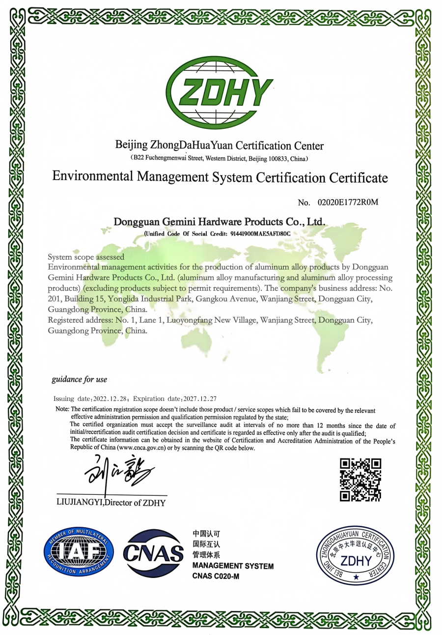 Quality Certificate 4