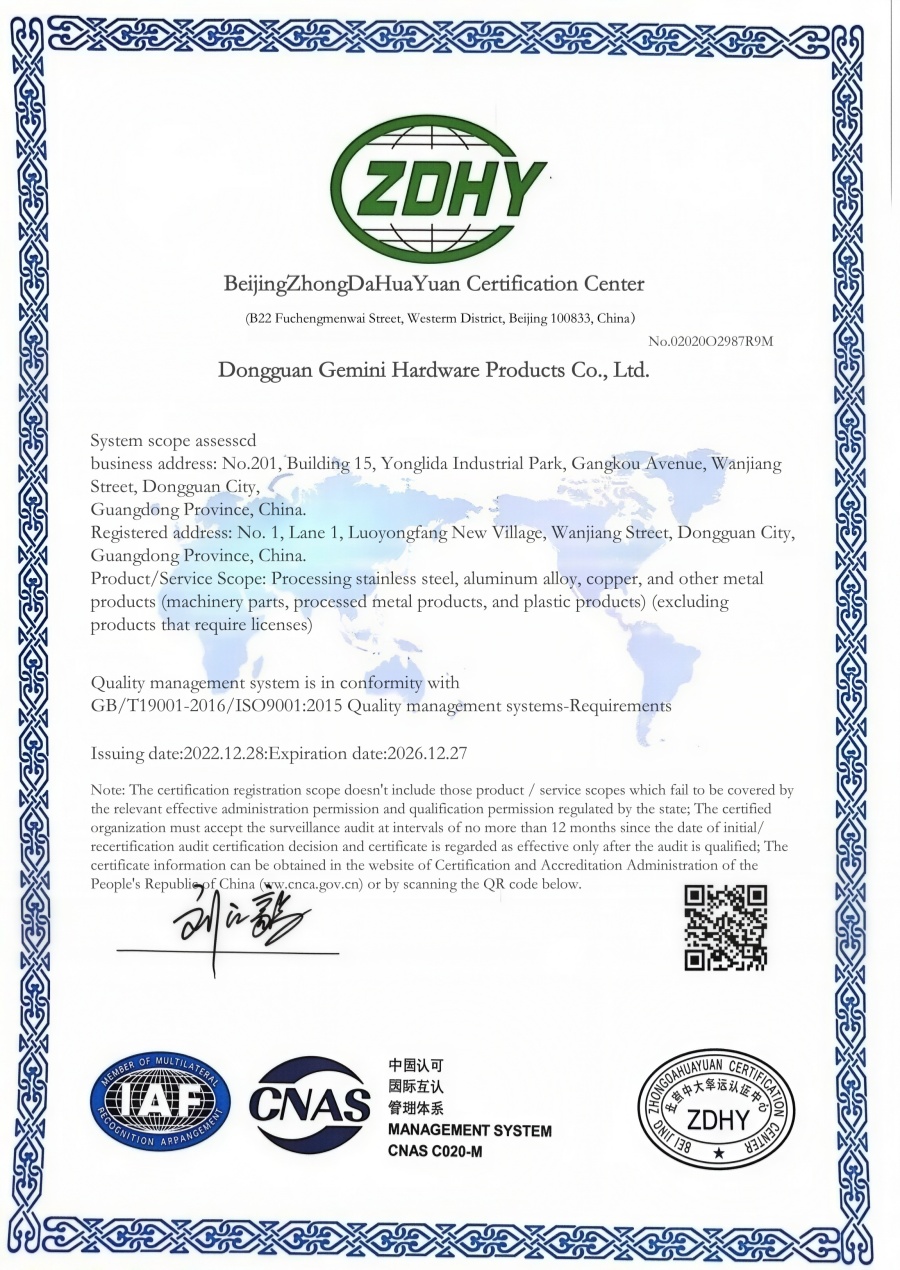 Quality Certificate 3