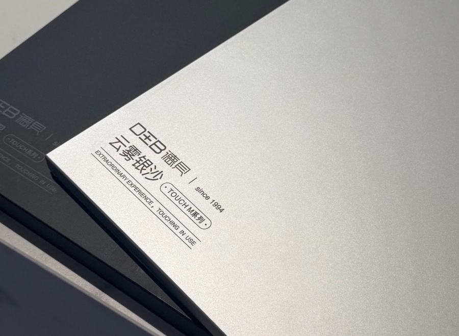 CNC Part Marking Example