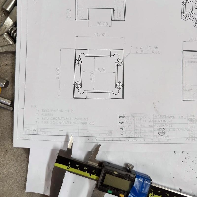 Documentation and traceability records