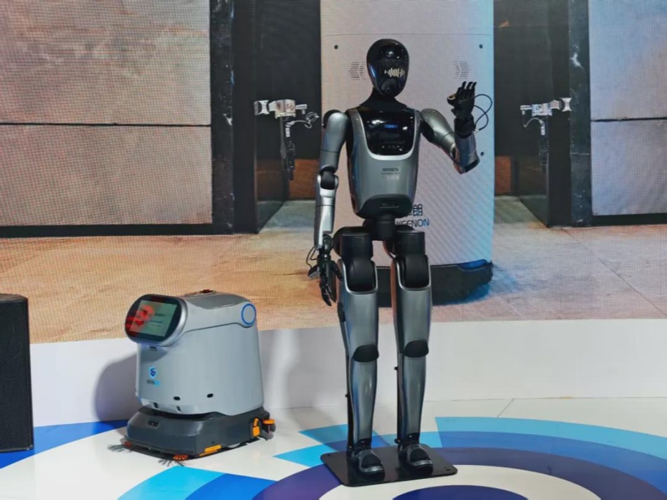 CNC simulation software